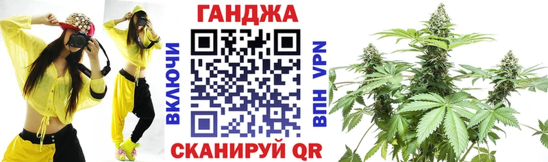 Конопля Тимашёвск
