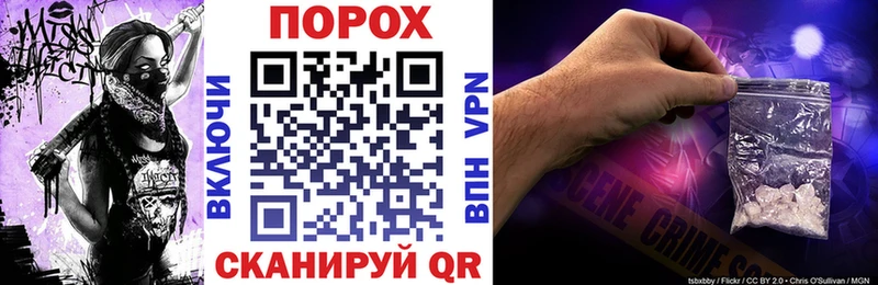 Amphetamine Розовый  Купить закладки  Тимашёвск 