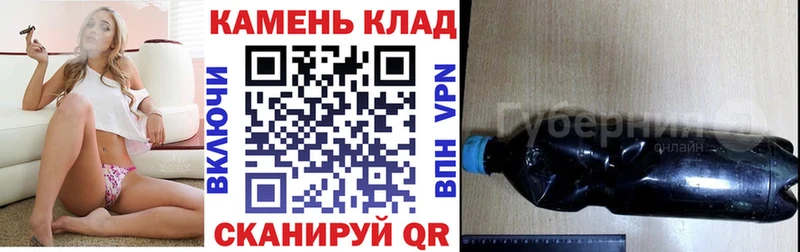 ГАШИШ индика сатива  Купить где  Тимашёвск 