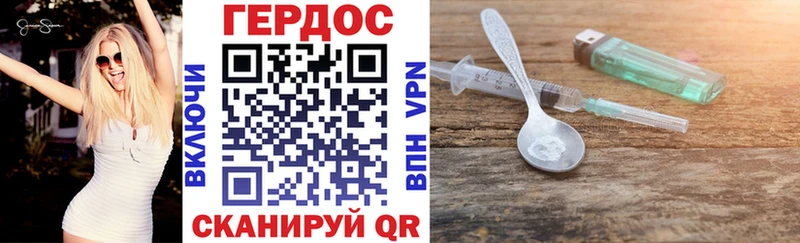 Купить  Тимашёвск  Героин Афган 