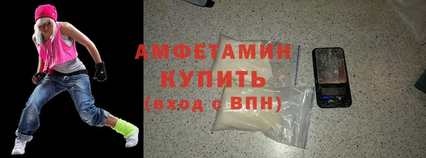 дистиллят марихуана Нея