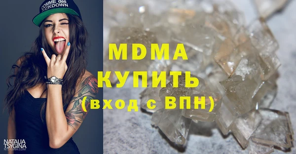 хмурый Нефтегорск
