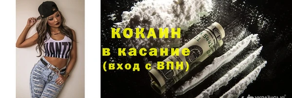 МДПВ Новозыбков