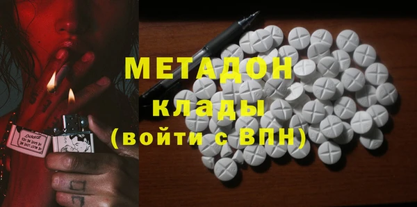 хмурый Нефтегорск