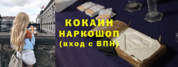 дистиллят марихуана Нея