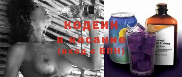МДПВ Новозыбков