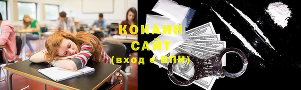 хмурый Нефтегорск