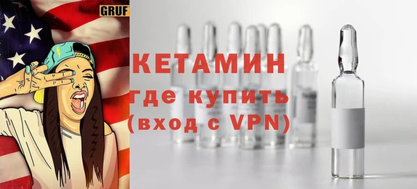 хмурый Нефтегорск