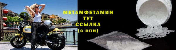 дистиллят марихуана Нея