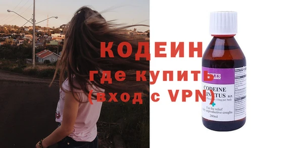 дистиллят марихуана Нея