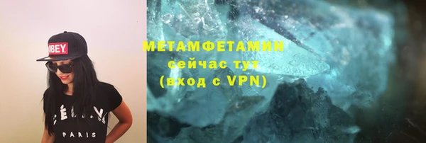 дистиллят марихуана Нея