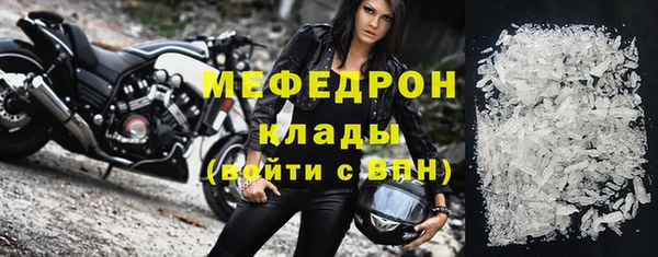 хмурый Нефтегорск