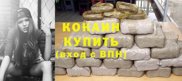 дистиллят марихуана Нея