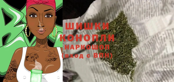 дистиллят марихуана Нея