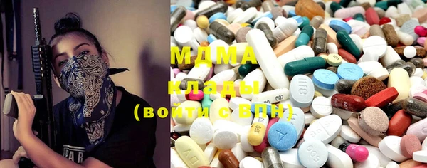 дистиллят марихуана Нея