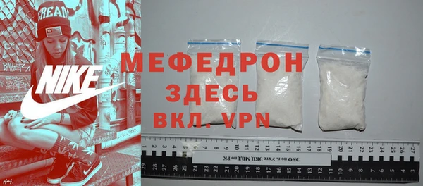 бошки Новодвинск