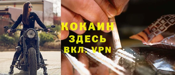 дистиллят марихуана Нея