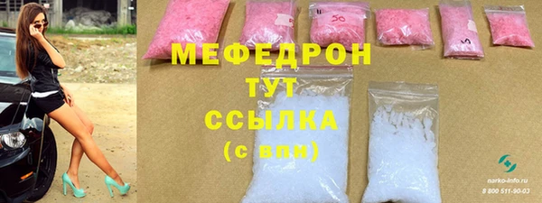 хмурый Нефтегорск