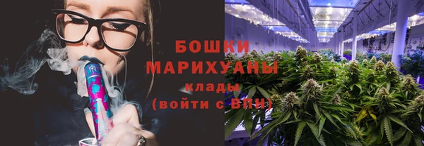 дистиллят марихуана Нея