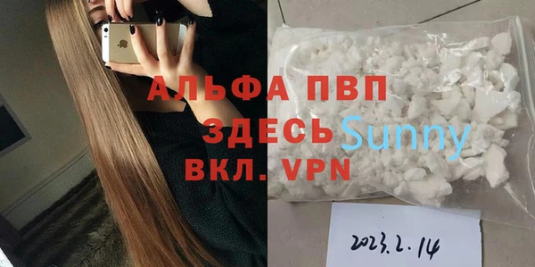 дистиллят марихуана Нея