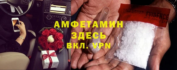 дистиллят марихуана Нея