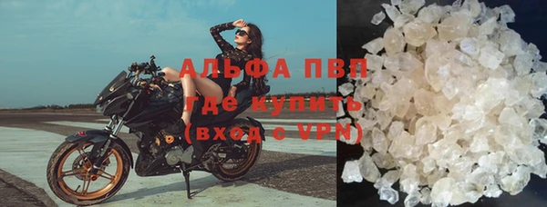 хмурый Нефтегорск